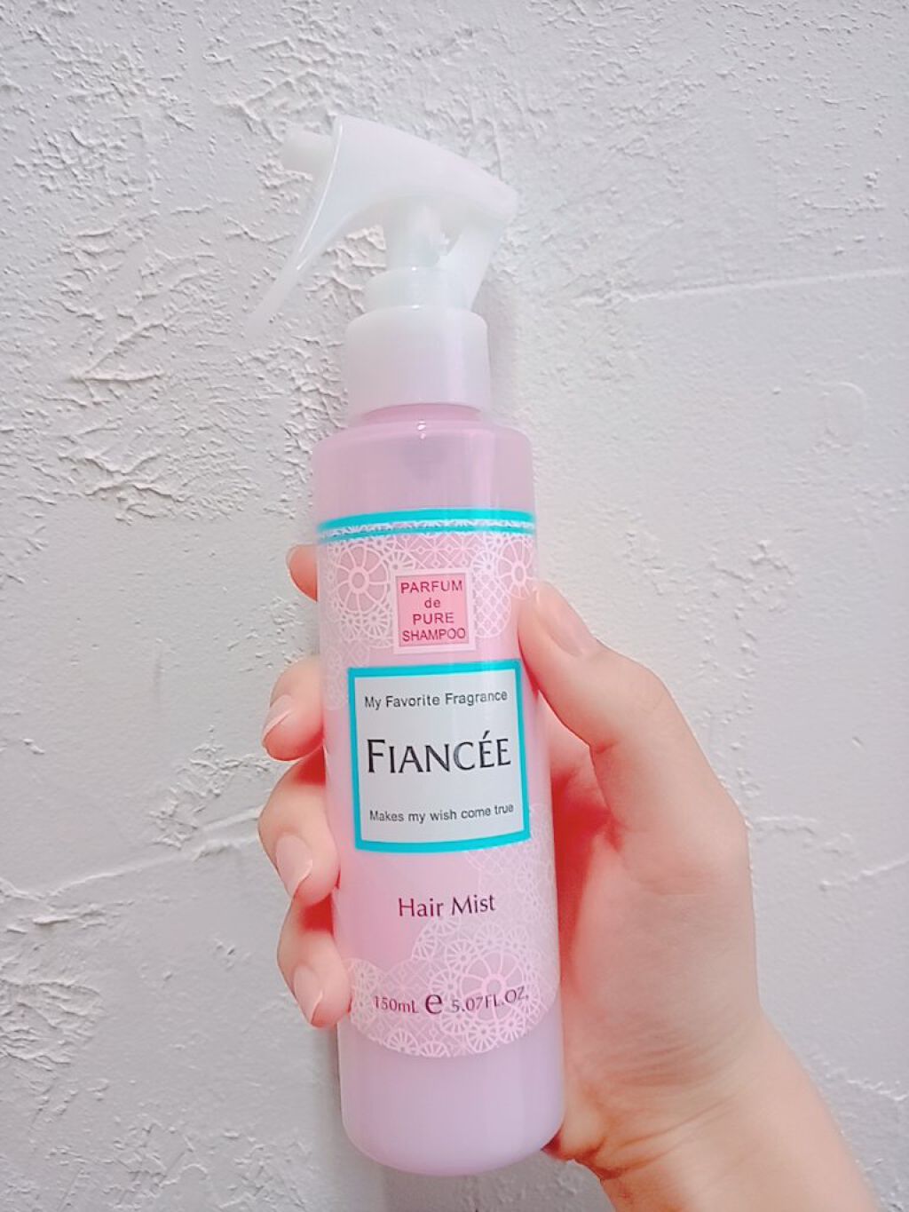 フレグランスヘアミスト ピュアシャンプーの香り/フィアンセ/ヘアミストを使ったクチコミ（1枚目）