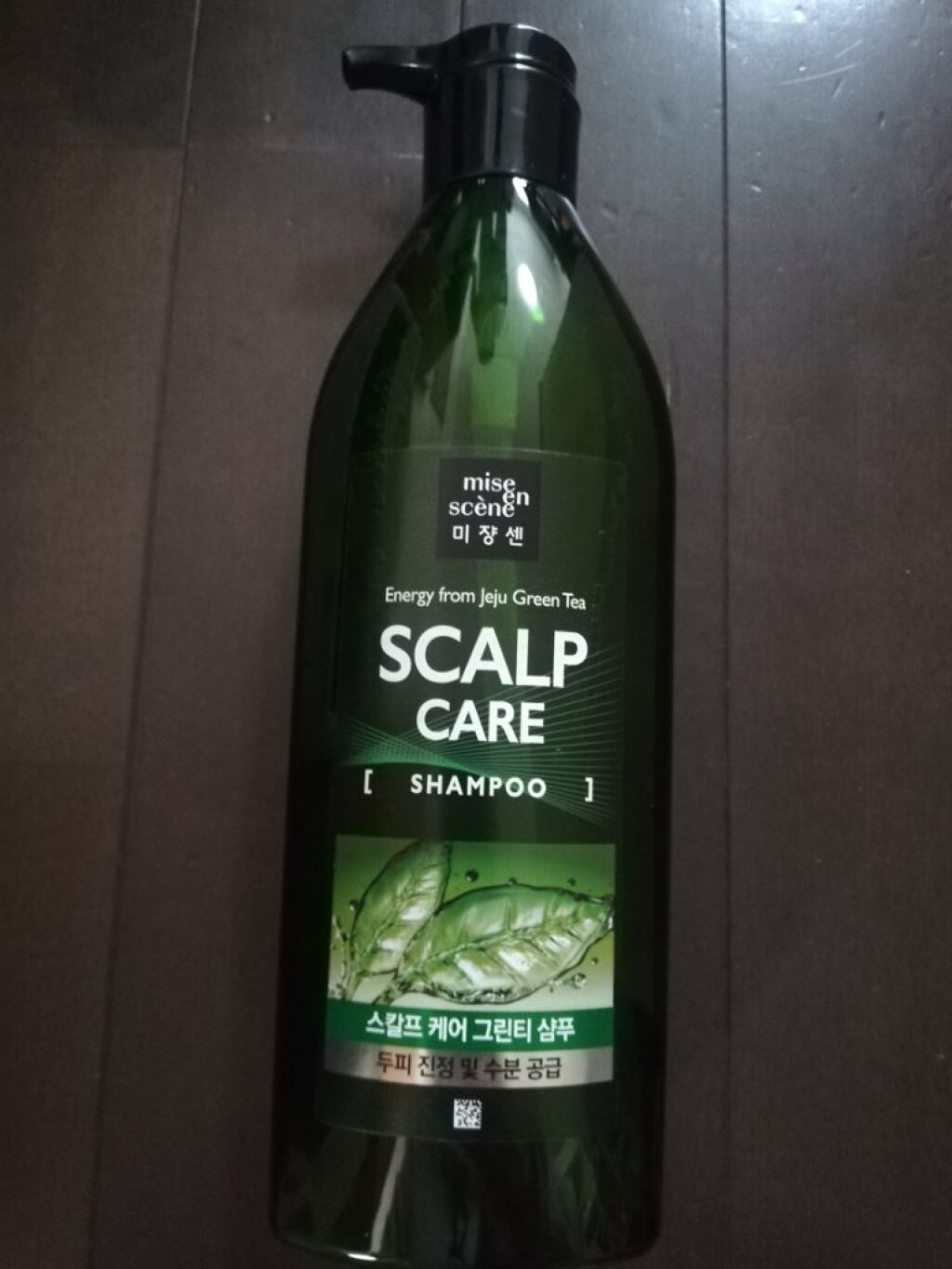 スカルプケアシャンプー＆リンス/miseenscene/市販シャンプーを使ったクチコミ（1枚目）