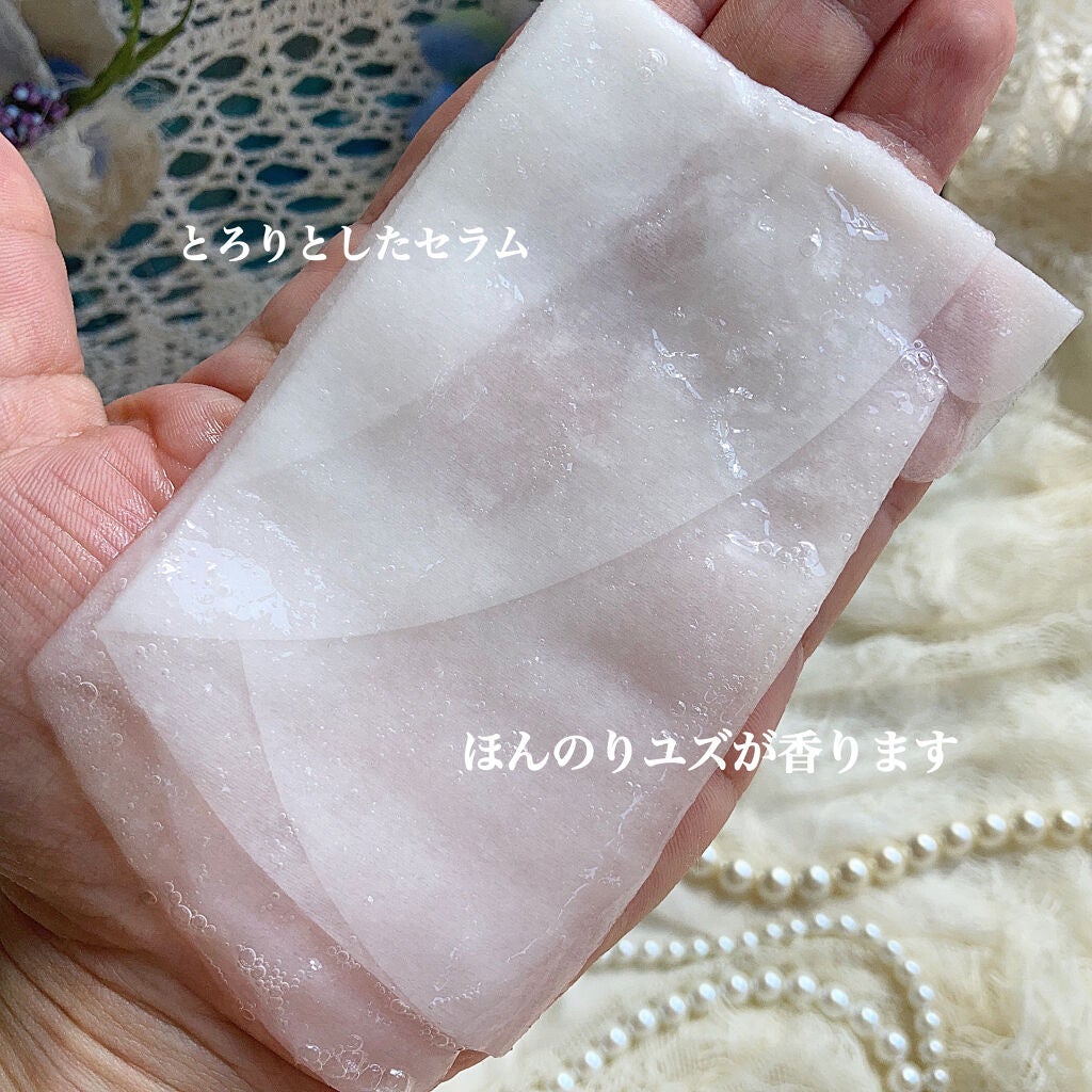 弱酸性pHシートマスク 柚子フィット/Abib /シートマスク・パックを使ったクチコミ(3枚目)