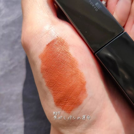 リップモンスター スフレマット/KATE/口紅を使ったクチコミ(3枚目)