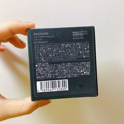 シアーパウダーブラッシュ/DAZZSHOP/パウダーチークを使ったクチコミ(4枚目)