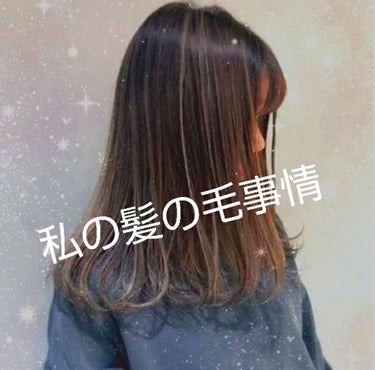 絡みにくい！髪通りなめらか長短2段ヘアブラシ/キャンドゥ/ヘアブラシを使ったクチコミ（1枚目）