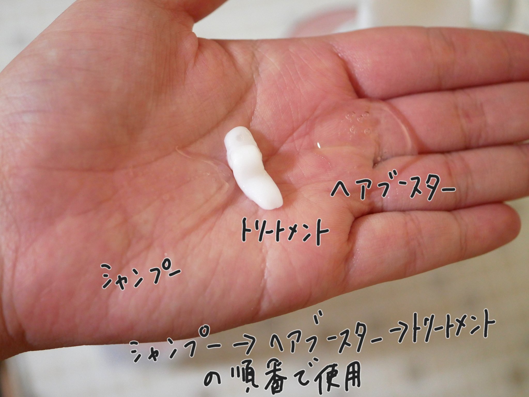 バスグロウ ストレート&シャイン シャンプー/トリートメント/LUX/市販シャンプーを使ったクチコミ（2枚目）