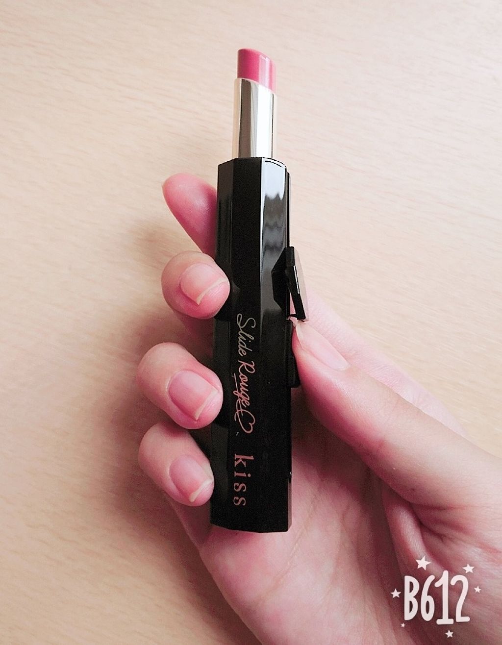 スライドルージュ/KiSS/口紅を使ったクチコミ(2枚目)