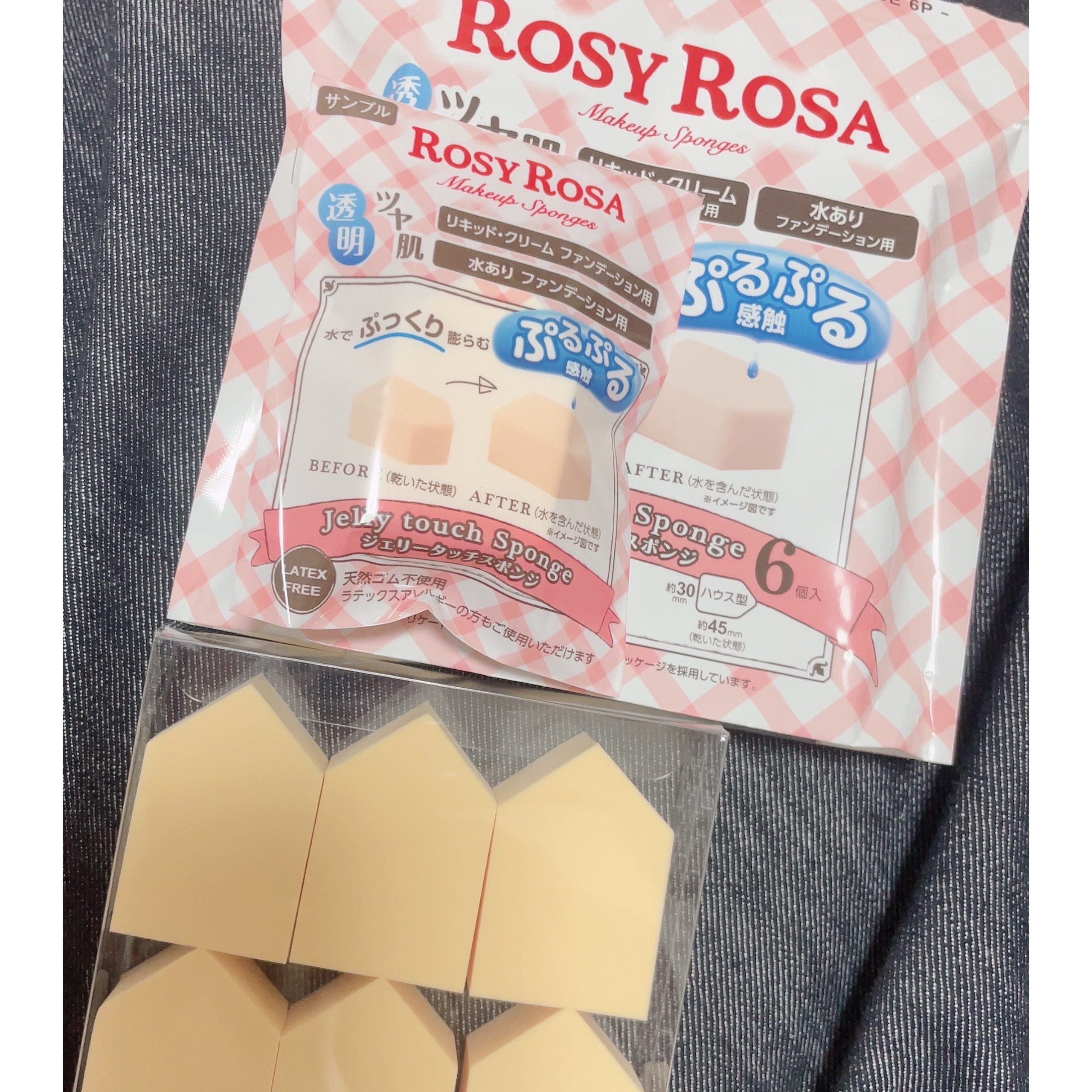 ロージーローザジェリータッチスポンジ ハウス型です😌🌸



なんだかんだで使いやすい🪴


お値段もお手頃で惜しみなく交換できるのでいいです✨




