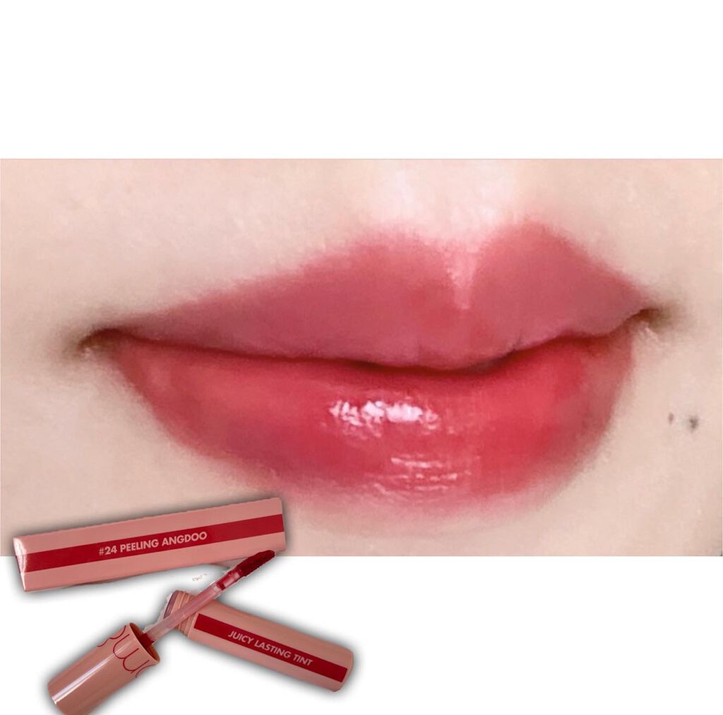 ジューシーラスティングティント/rom&nd/リップティントを使ったクチコミ（2枚目）