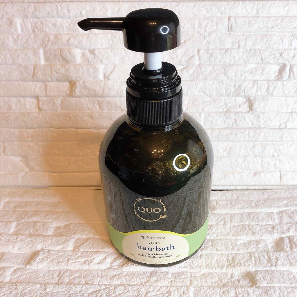 クゥオ ヘアバスes/Amatora/サロンシャンプーを使ったクチコミ（1枚目）