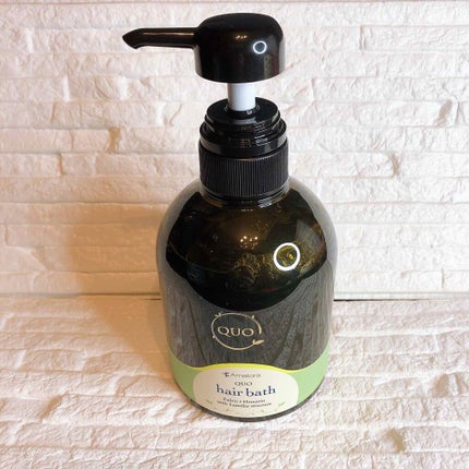 クゥオ ヘアバスes/Amatora/サロンシャンプーを使ったクチコミ(1枚目)