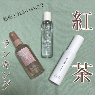 パフュームド ボディ＆ヘアミスト/innisfree/香水(その他)を使ったクチコミ（1枚目）