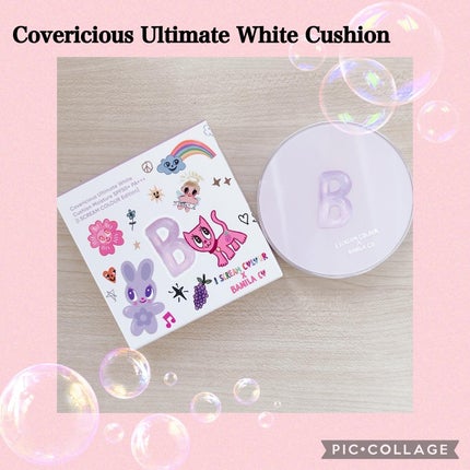 カバーリシャス アルティメット ホワイトクッション/BANILA CO/クッションファンデーションを使ったクチコミ(2枚目)