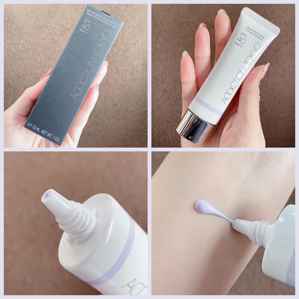 アディクション スキンプロテクター カラーコントロール SPF 40 PA+++/ADDICTION/化粧下地を使ったクチコミ(3枚目)