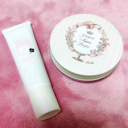 フェイクヌードクリーム/素肌記念日/クリーム・エマルジョンファンデーションを使ったクチコミ(4枚目)