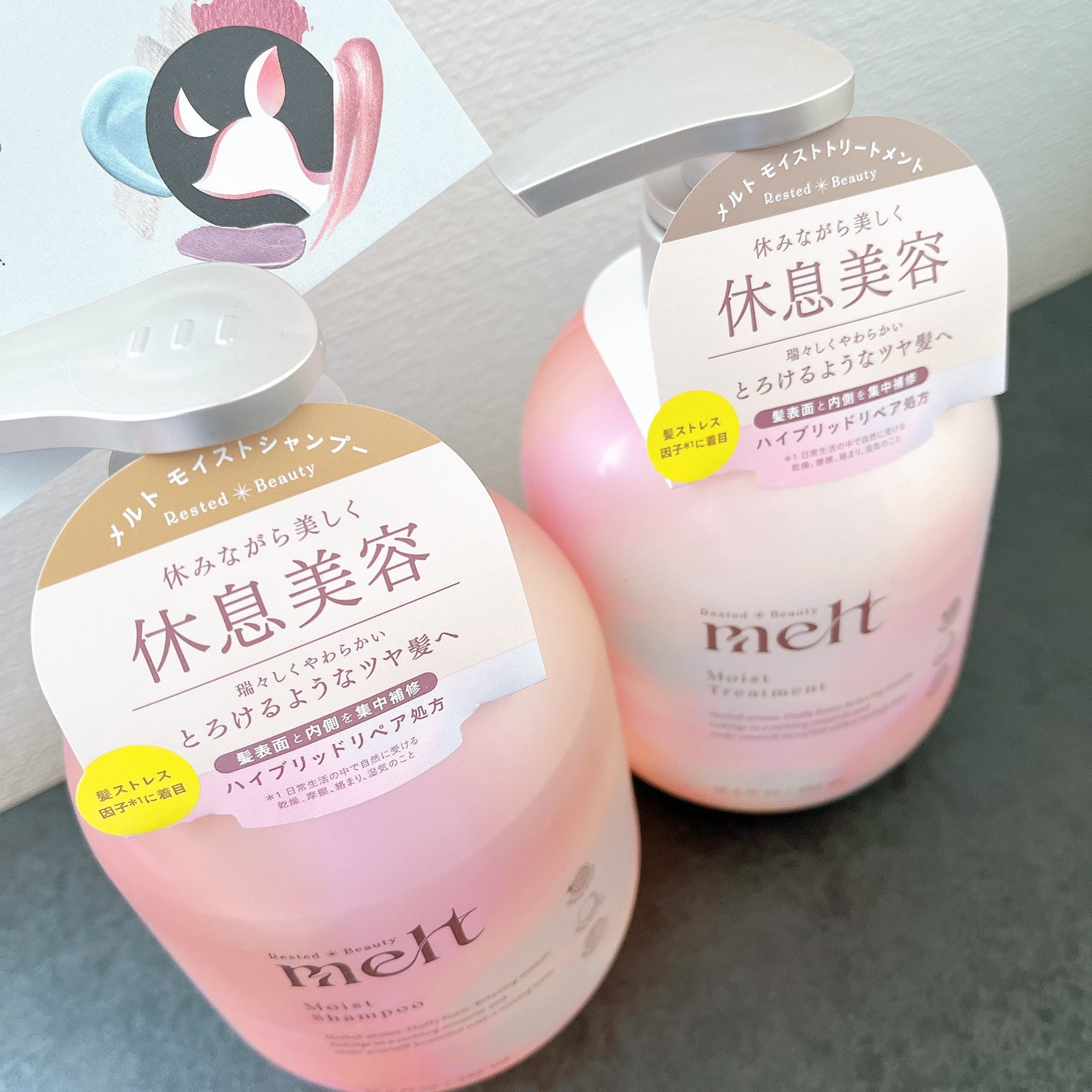 メルト モイストシャンプー/トリートメント/melt/市販シャンプーを使ったクチコミ(4枚目)