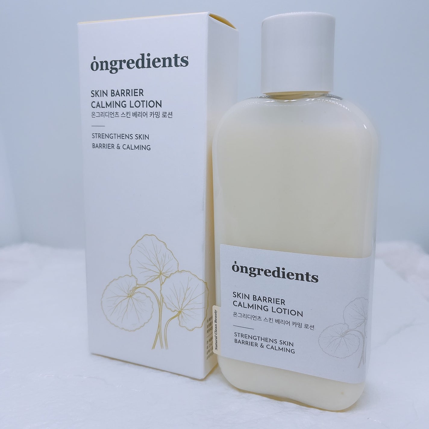 Skin Barrier Calming Lotion/Ongredients/乳液を使ったクチコミ(1枚目)