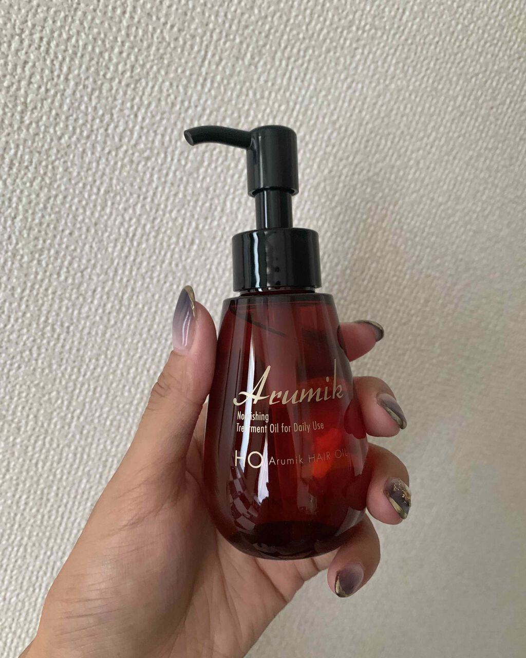 アルミック ヘアオイル/ABL/ヘアオイルを使ったクチコミ（1枚目）