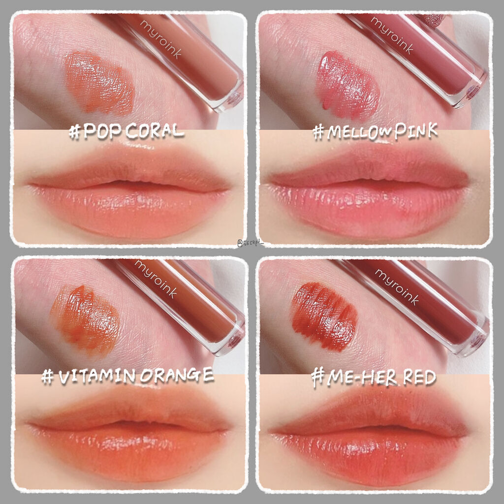 カラーフォーミーリップティント/myroink/リップティントを使ったクチコミ（3枚目）
