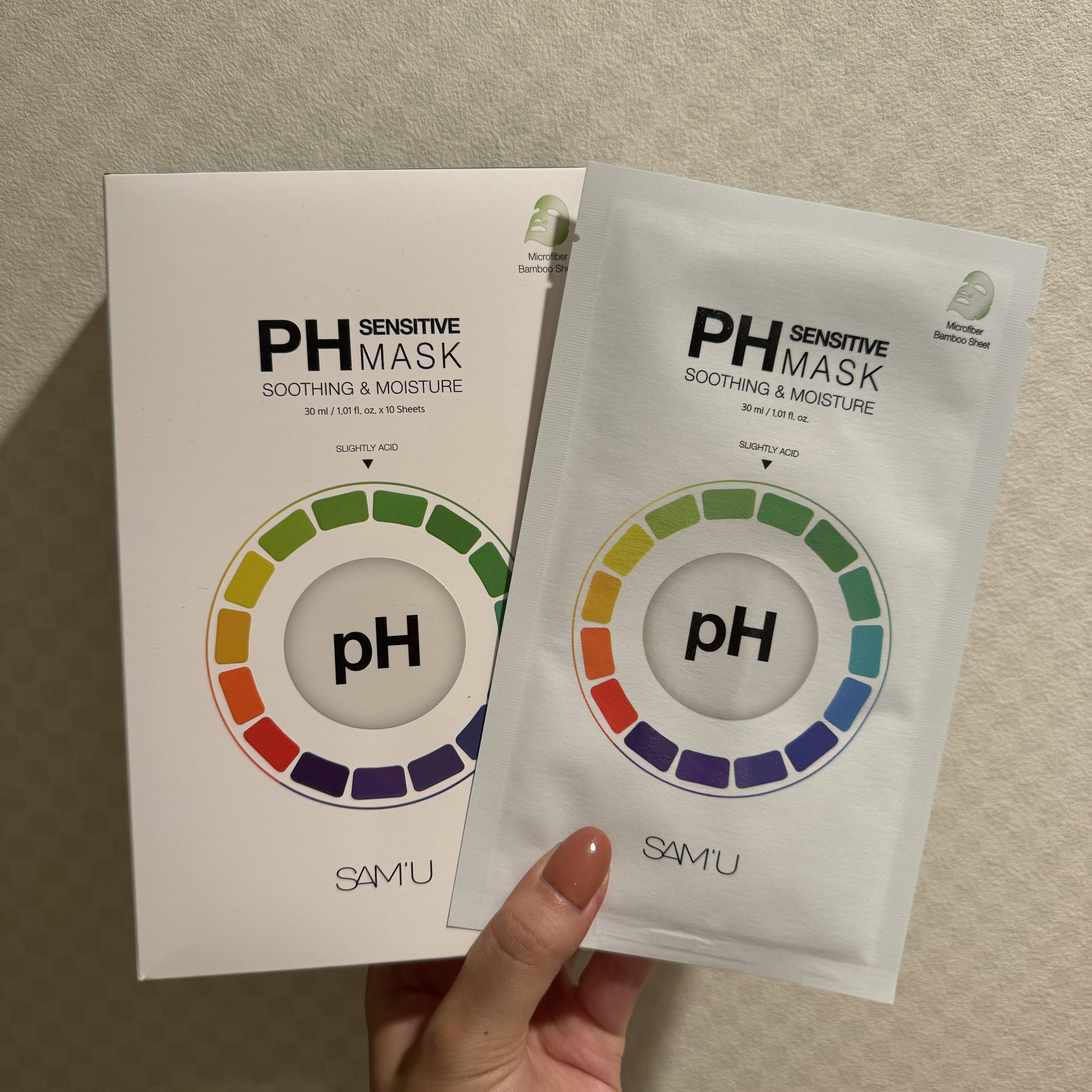 サミュ PHセンシティブフェイシャルトリートメント/SAM'U/美容液を使ったクチコミ（2枚目）