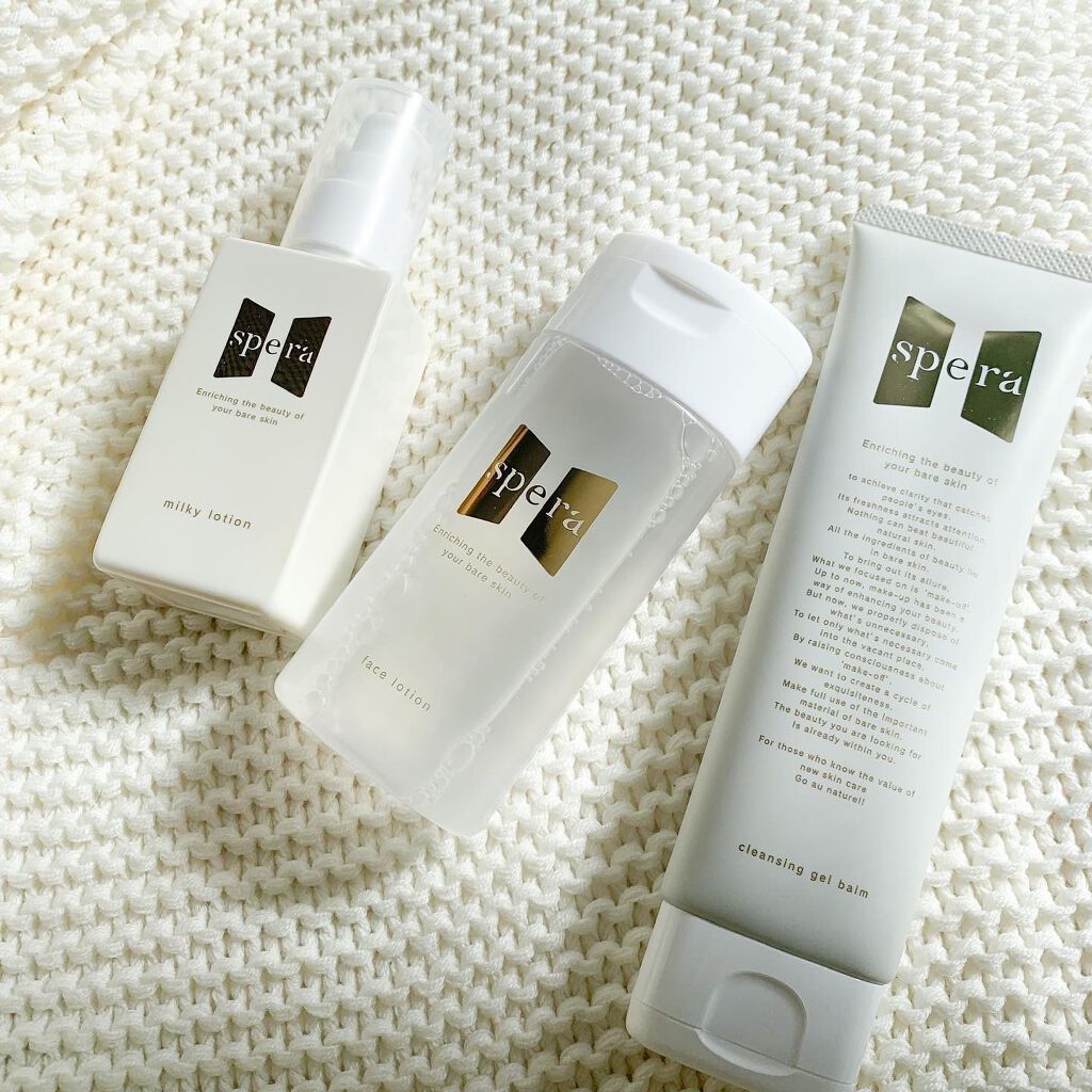 speraクレンジングジェルバーム/spera/クレンジングジェルを使ったクチコミ(2枚目)