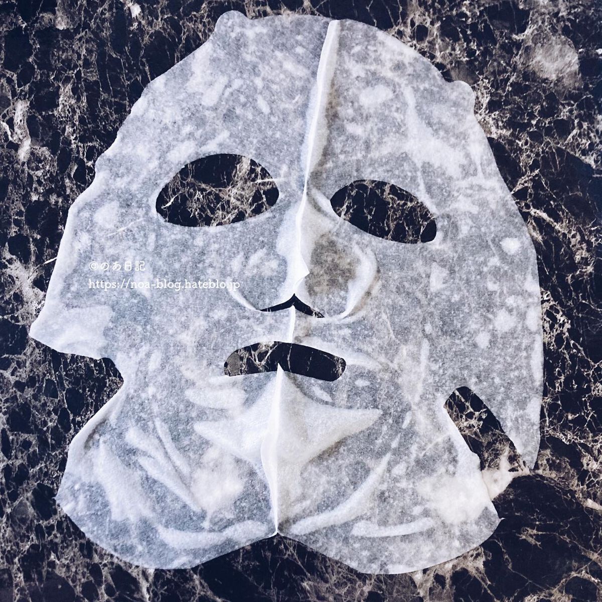 肌美精プレミア 薬用3Dマスク/肌美精/シートマスク・パックを使ったクチコミ（3枚目）