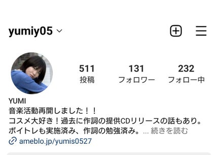 サンカットR パーフェクトUV ジェル/サンカット®/日焼け止めジェルを使ったクチコミ(2枚目)