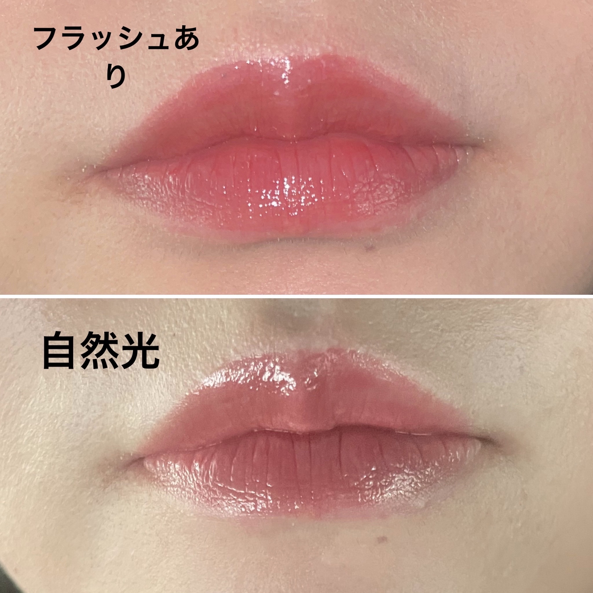 ケイト リップモンスター ツヤバース/KATE/口紅を使ったクチコミ（3枚目）