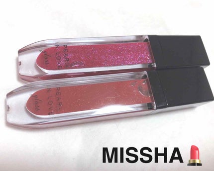 パールインラブグロス/MISSHA/リップグロスを使ったクチコミ(1枚目)