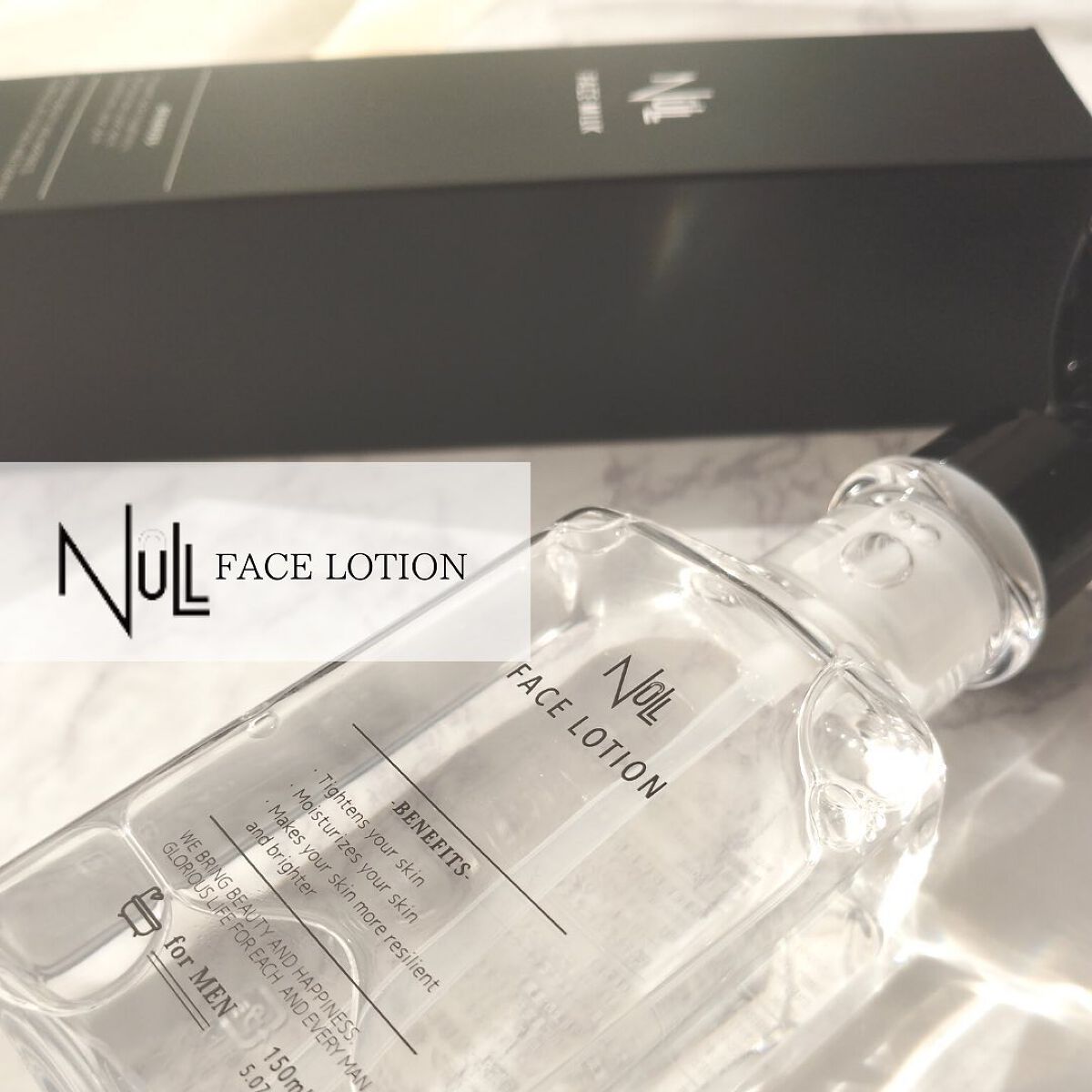 フェイスローション/NULL/化粧水を使ったクチコミ（2枚目）