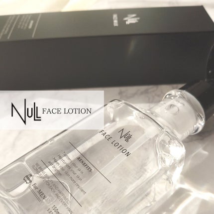 薬用ハンドクリーム #01 SUIGYOKU/NULL/ハンドクリームを使ったクチコミ(2枚目)