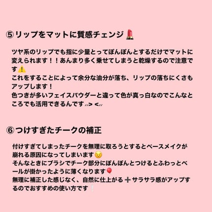ジョンソン ベビーパウダー/ジョンソンベビー/ボディパウダーを使ったクチコミ(4枚目)