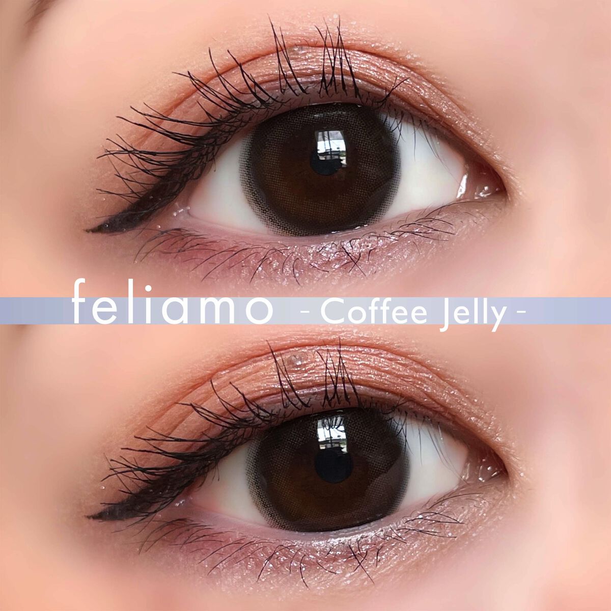 feliamo 1day コーヒーゼリー/feliamo/ワンデー（１DAY）カラコンを使ったクチコミ（2枚目）