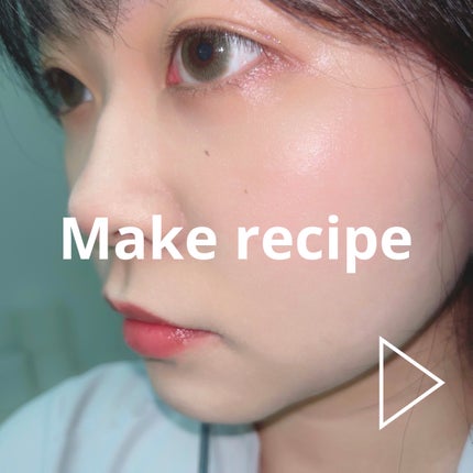 ヘラフェイス·ハイライター/HERA/パウダーハイライトを使ったクチコミ(1枚目)