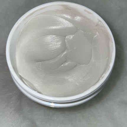 キールズ レアアース マスク/Kiehl's/洗い流すパック・マスクを使ったクチコミ(3枚目)