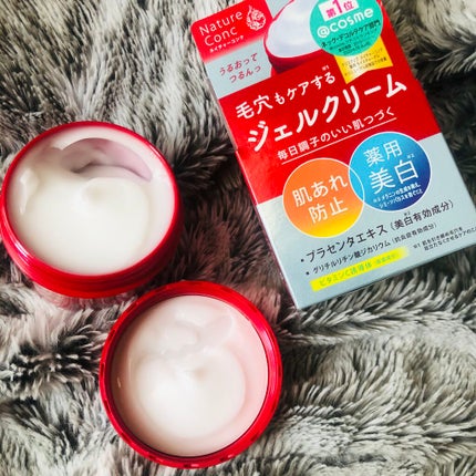 ネイチャーコンク 薬用クリアモイストジェルクリーム/ネイチャーコンク/オールインワン化粧品を使ったクチコミ(2枚目)