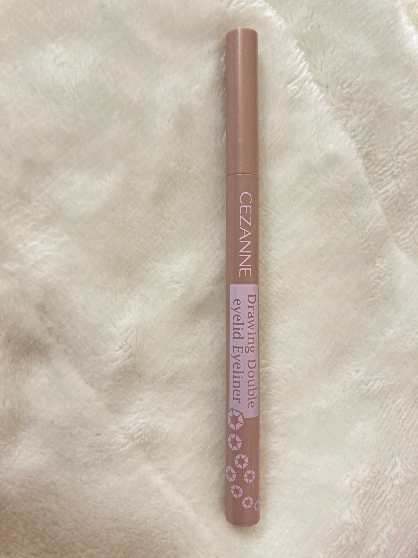 描くふたえアイライナー/CEZANNE/リキッドアイライナーを使ったクチコミ(4枚目)