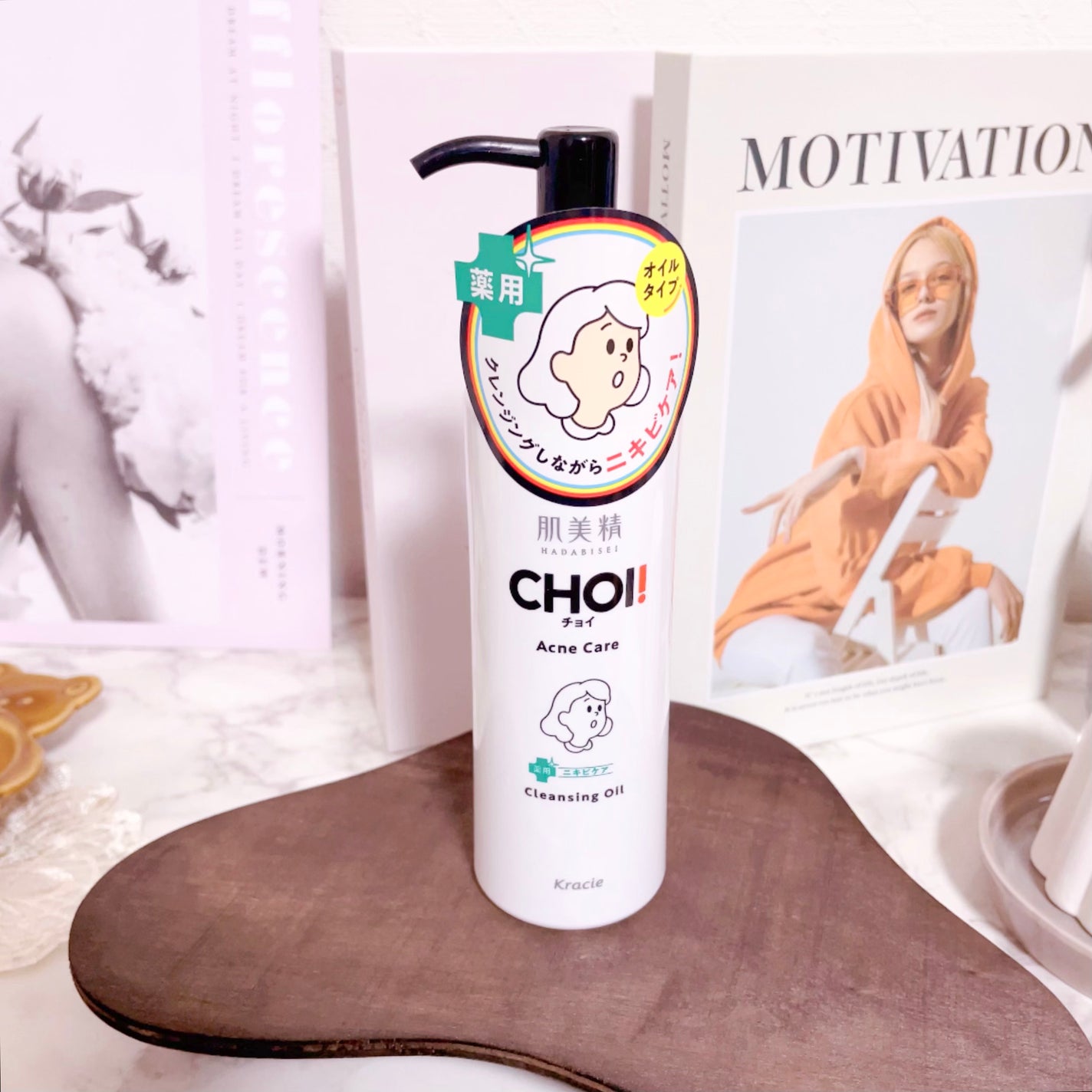 CHOIクレンジングオイル 薬用ニキビケア/肌美精/オイルクレンジングを使ったクチコミ(1枚目)