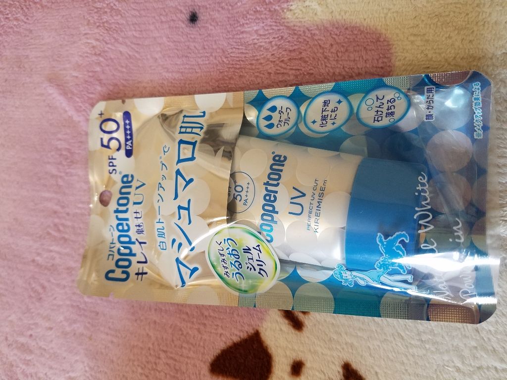 コパトーン キレイ魅せＵＶ　マシュマロ肌/コパトーン/日焼け止めクリームを使ったクチコミ（1枚目）