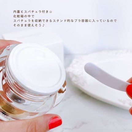 パワーブライトニング グルタチオンクリーム/Dr.Althea/フェイスクリームを使ったクチコミ(3枚目)