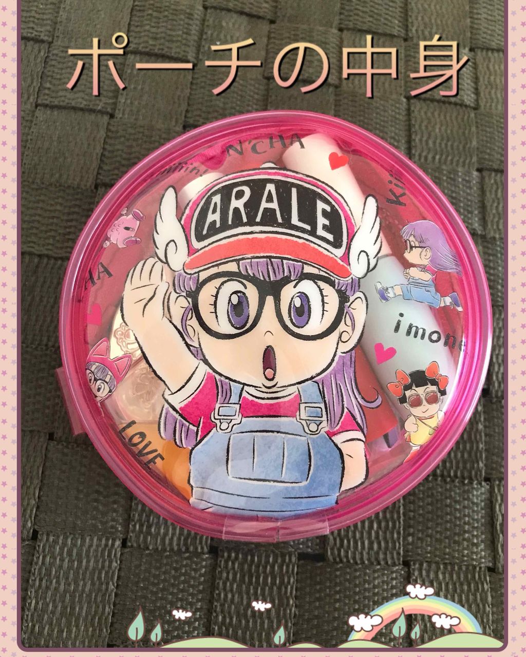 オイルブロックベース クール/ettusais/化粧下地を使ったクチコミ（1枚目）