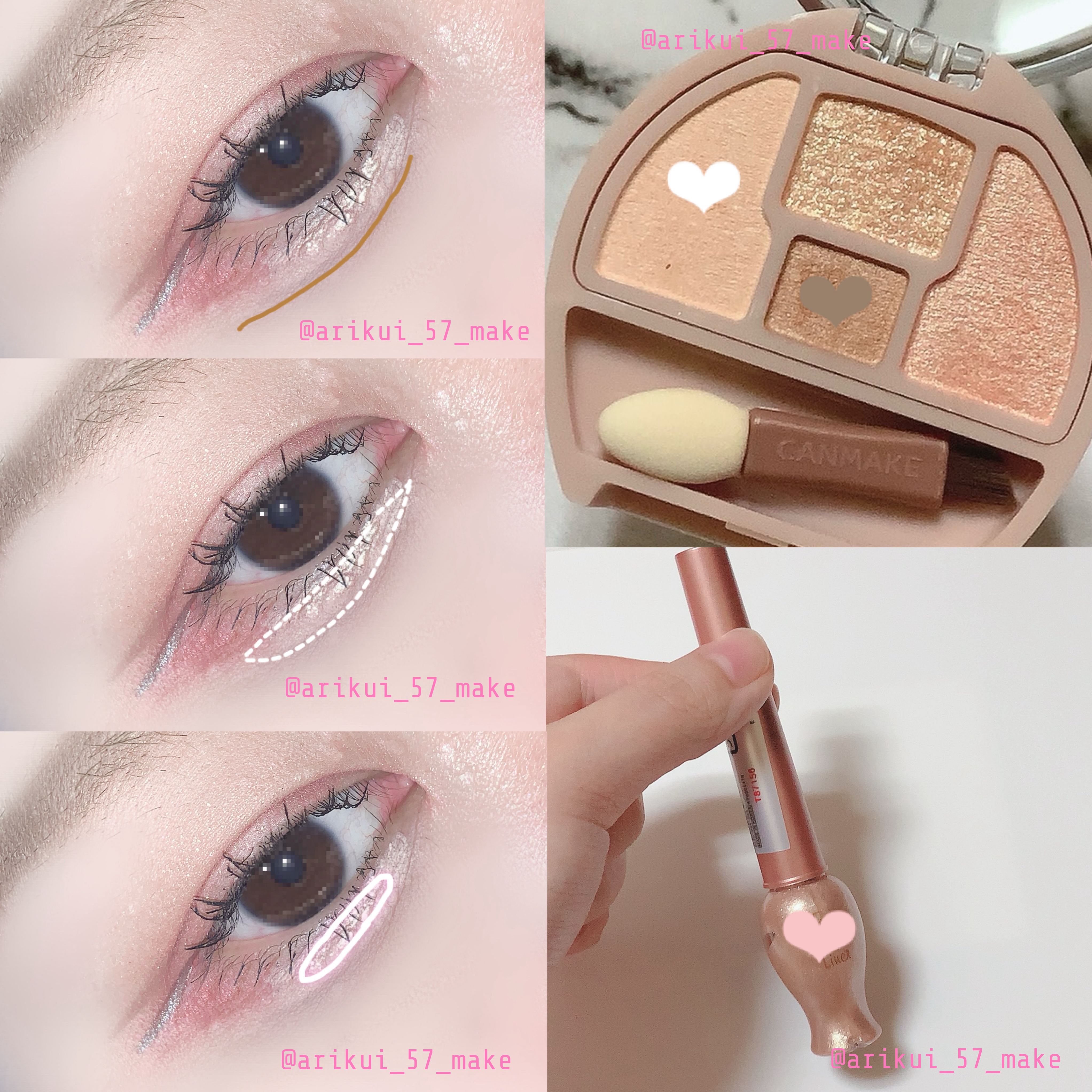 ダブルヴェール アイズ/Visée/アイシャドウパレットを使ったクチコミ（3枚目）