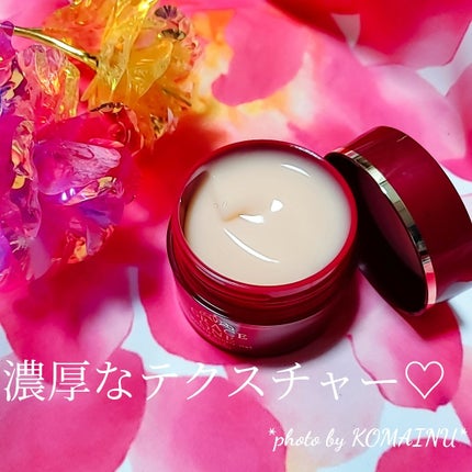グレイス ワン 薬用リンクル リペアジェル/グレイスワン/オールインワン化粧品を使ったクチコミ(2枚目)