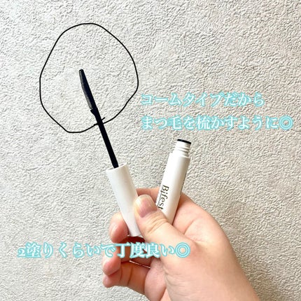 マスカラリムーバー/ビフェスタ/ポイントメイクリムーバーを使ったクチコミ(2枚目)