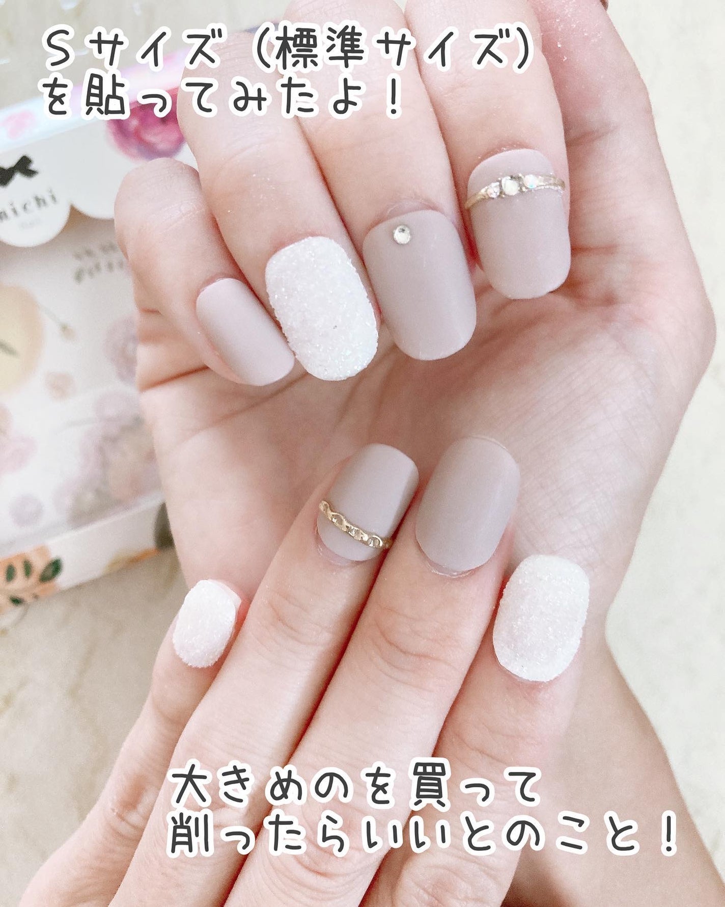 ミチネイル/ミチネイル/ネイルシールを使ったクチコミ(6枚目)