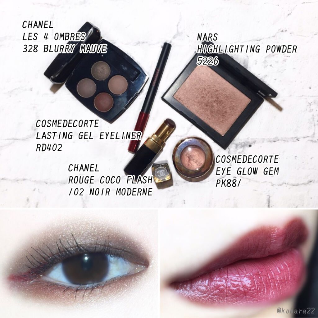 レ キャトル オンブル/CHANEL/アイシャドウパレットを使ったクチコミ(2枚目)