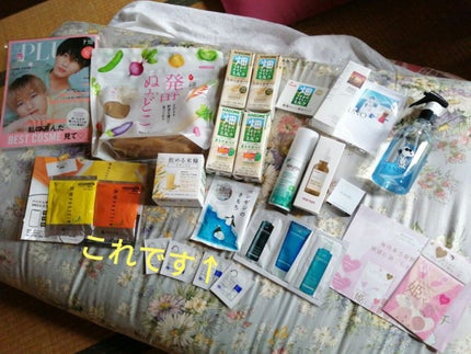 ペンギンのきもち キンキン氷冷バスソルト /グローバル プロダクト プランニング/入浴剤を使ったクチコミ(5枚目)