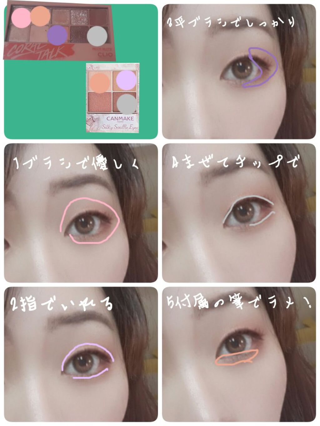 ロング＆カールマスカラ アドバンストフィルム/ヒロインメイク/マスカラを使ったクチコミ（2枚目）