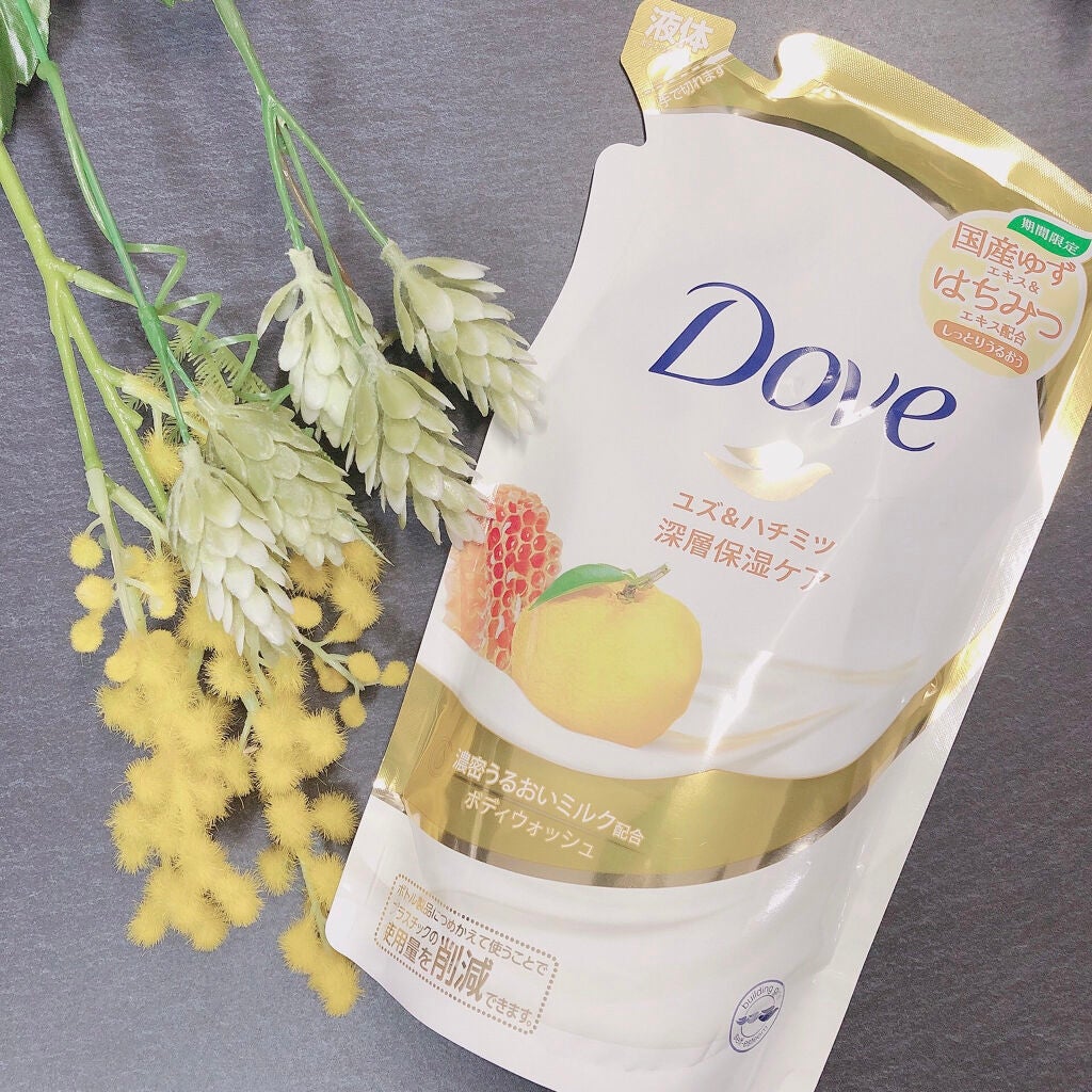 ボディウォッシュ ユズ&ハチミツ/ダヴ/ボディソープを使ったクチコミ(1枚目)