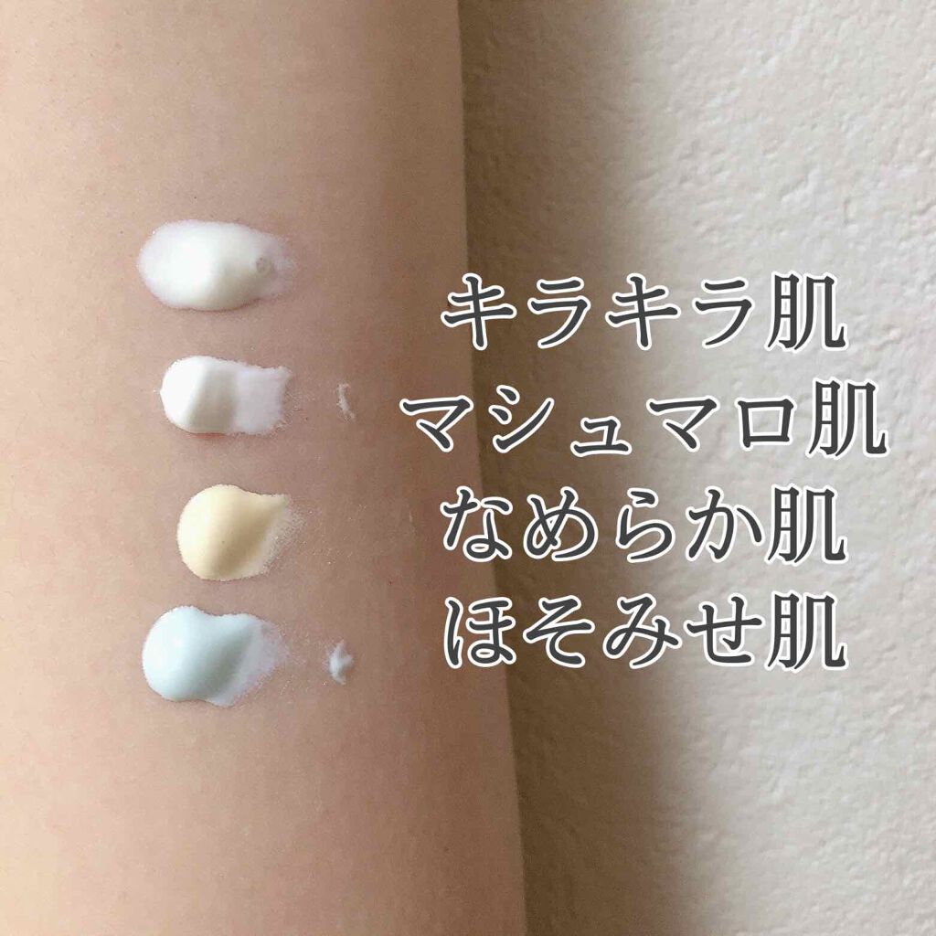 ã³ãããŒã³ ãã¬ã€é
ãããã©ãã©è/ã³ãããŒã³/æ¥çŒãæ¢ãã¯ãªãŒã ã䜿ã£ãã¯ãã³ãïŒ3æç®ïŒ