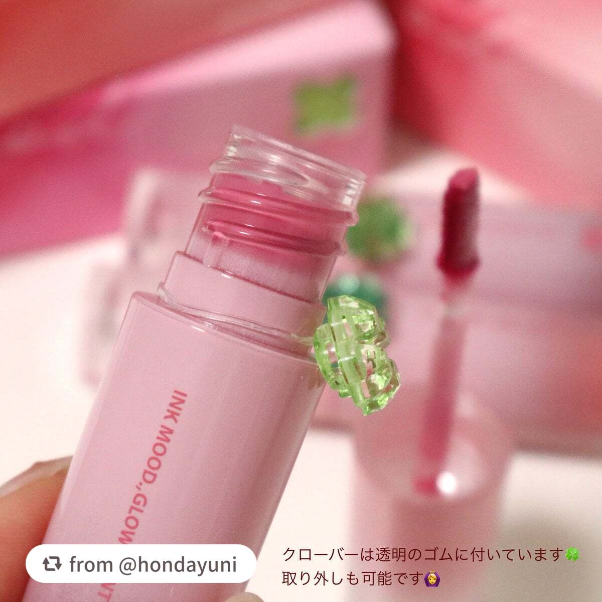 インク ムード グロイ ティント/PERIPERA/リップティントを使ったクチコミ(8枚目)