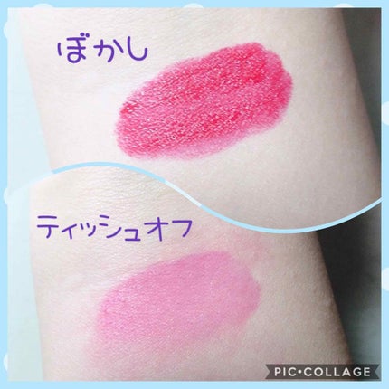 ルージュシグネチャー /ロレアル パリ/リップグロスを使ったクチコミ(4枚目)