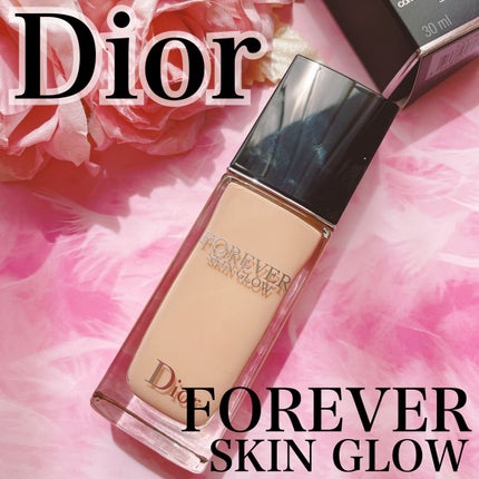 ディオールスキン フォーエヴァー フルイド グロウ/Dior/リキッドファンデーションを使ったクチコミ(1枚目)